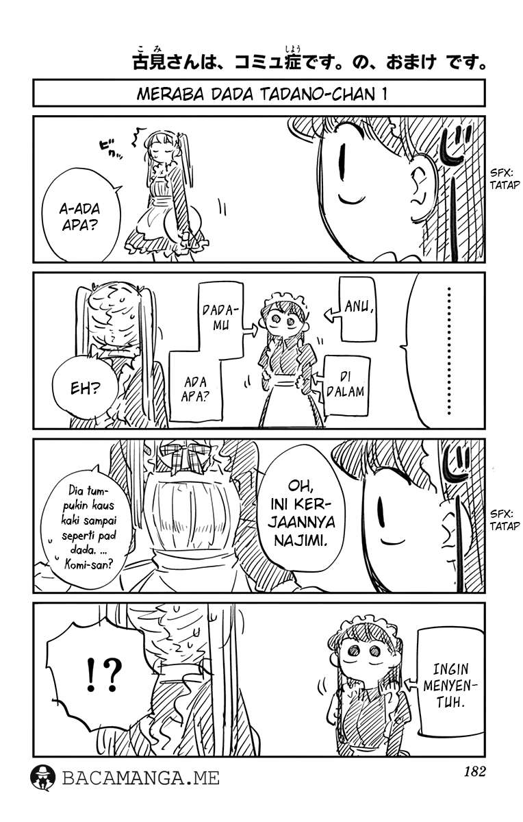 Komi-san wa Komyushou Desu Chapter 72.1 - halaman 1