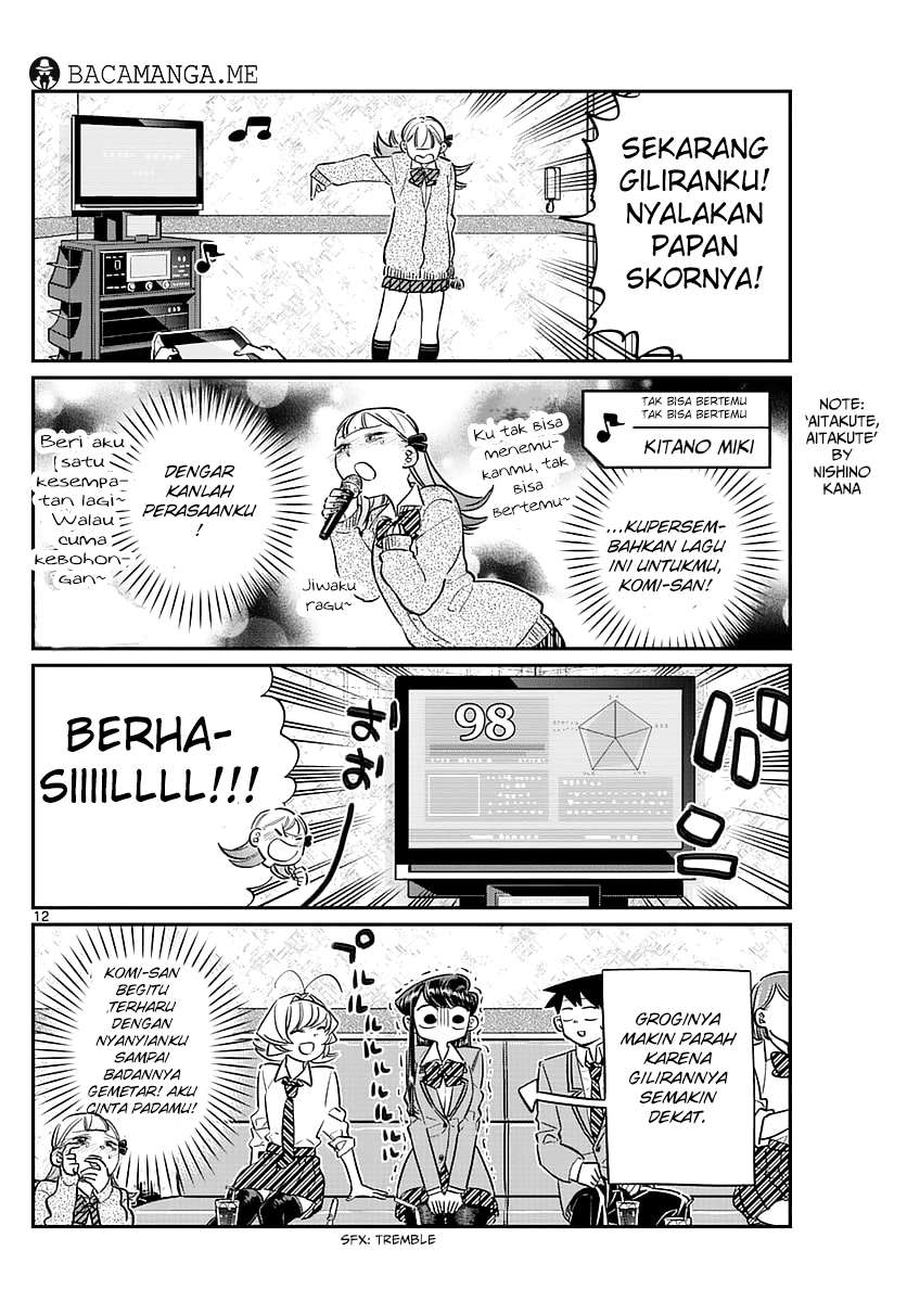 Komi-san wa Komyushou Desu Chapter 73 - halaman 17