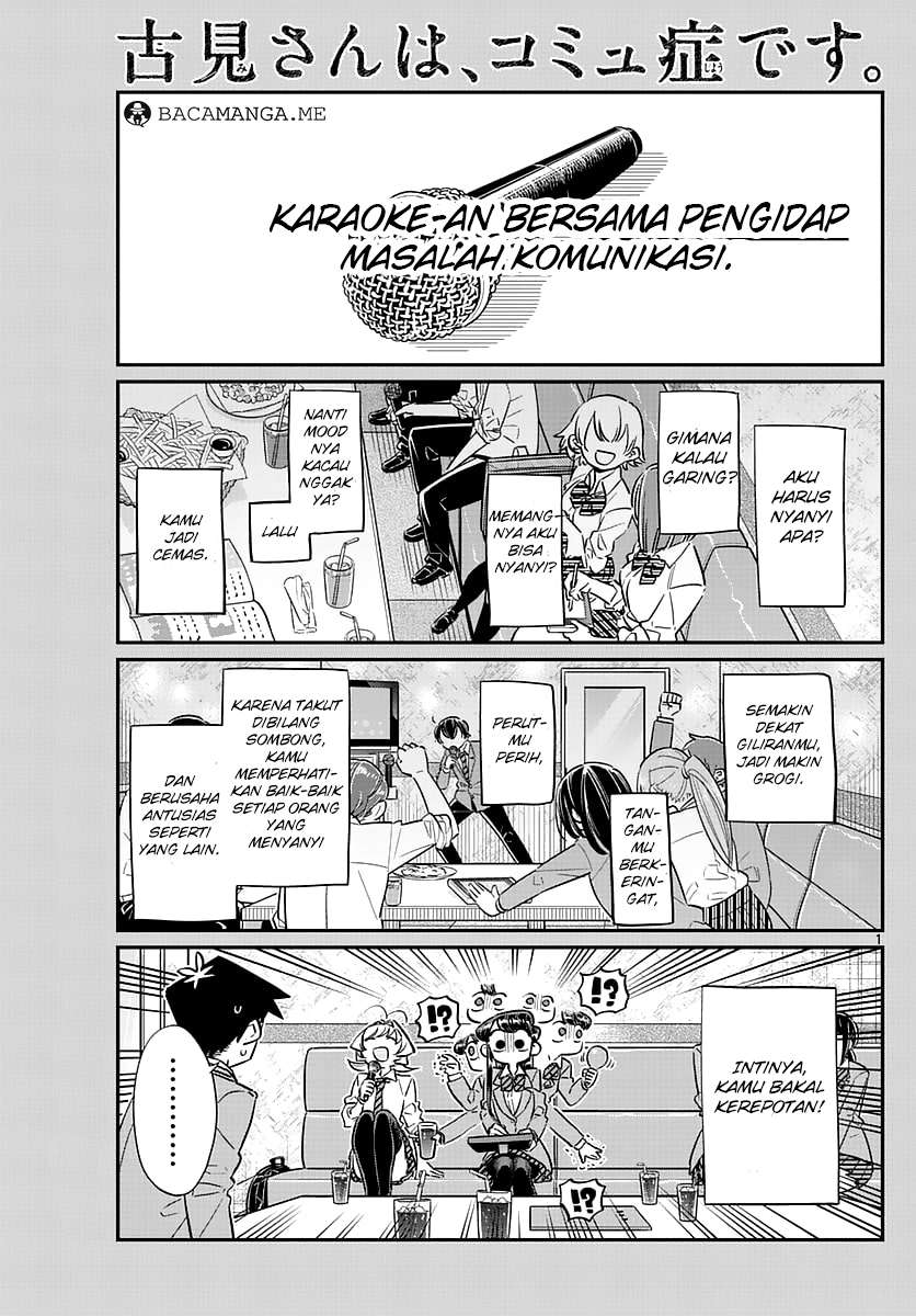 Komi-san wa Komyushou Desu Chapter 73 - halaman 6