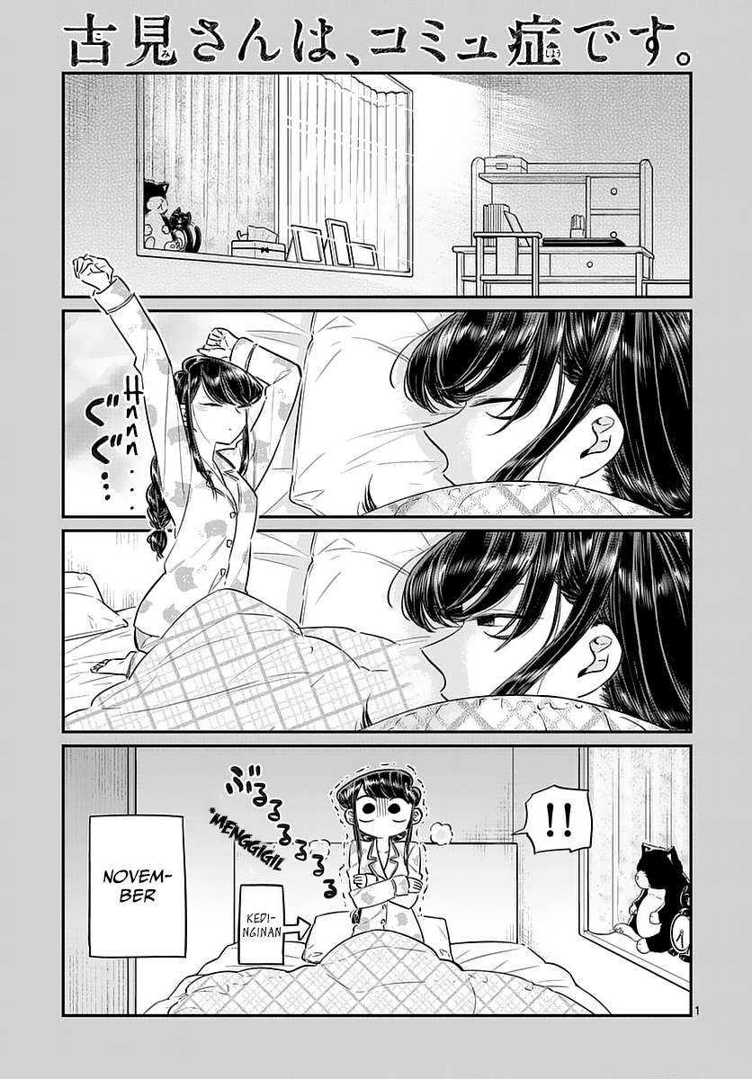 Komi-san wa Komyushou Desu Chapter 74 - halaman 1
