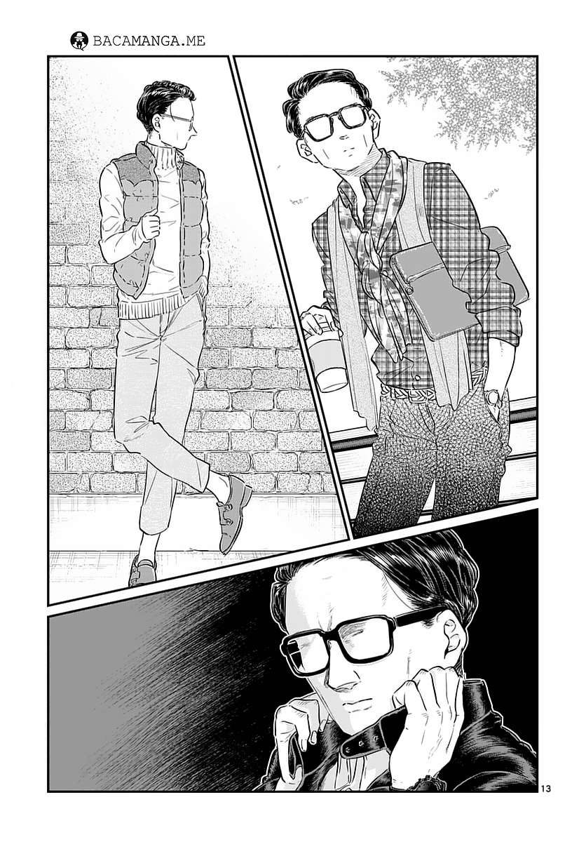 Komi-san wa Komyushou Desu Chapter 74 - halaman 13