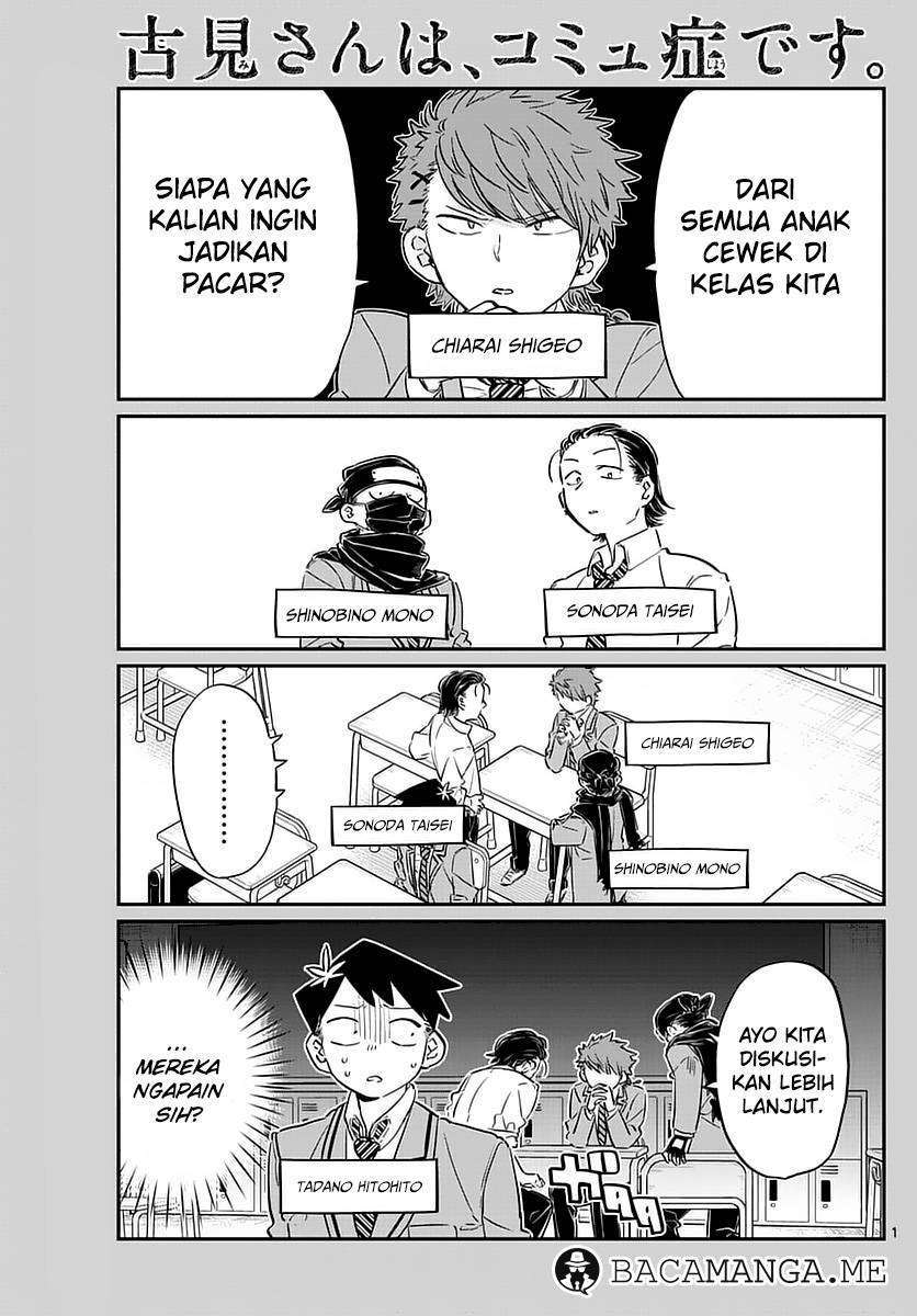 Komi-san wa Komyushou Desu Chapter 75 - halaman 1