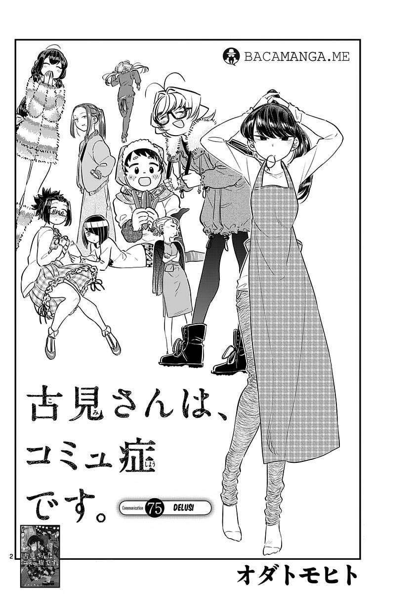 Komi-san wa Komyushou Desu Chapter 75 - halaman 2