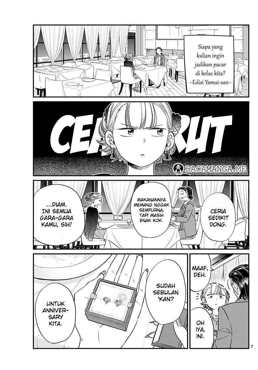 Komi-san wa Komyushou Desu Chapter 75 - halaman 7