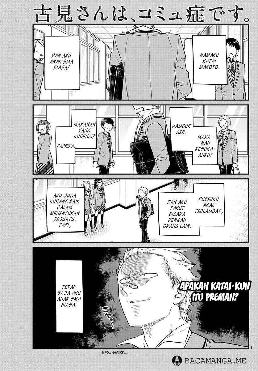 Komi-san wa Komyushou Desu Chapter 76 - halaman 2