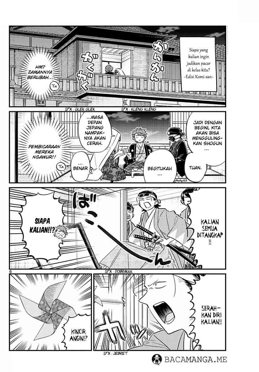 Komi-san wa Komyushou Desu Chapter 77 - halaman 6