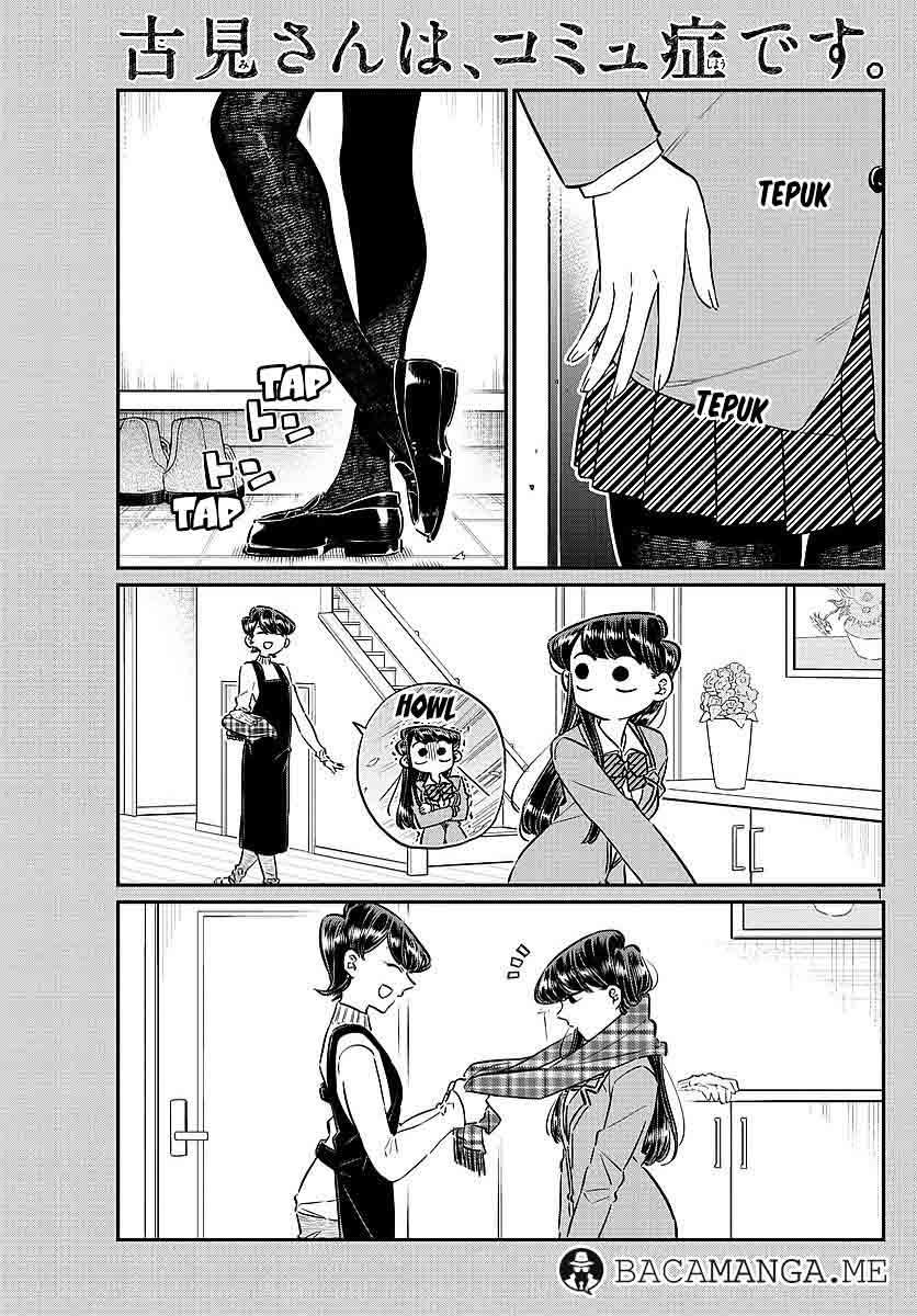 Komi-san wa Komyushou Desu Chapter 78 - halaman 1