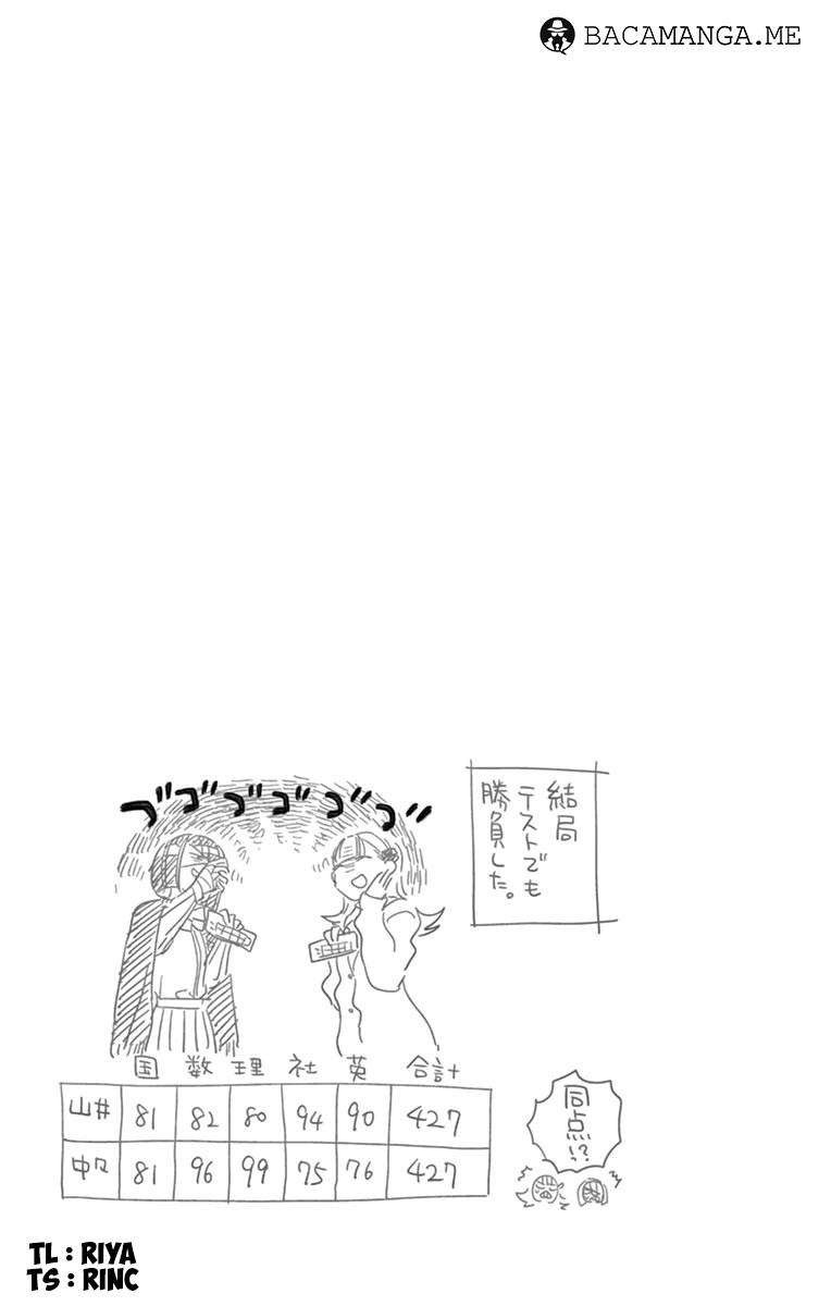 Komi-san wa Komyushou Desu Chapter 79 - halaman 14