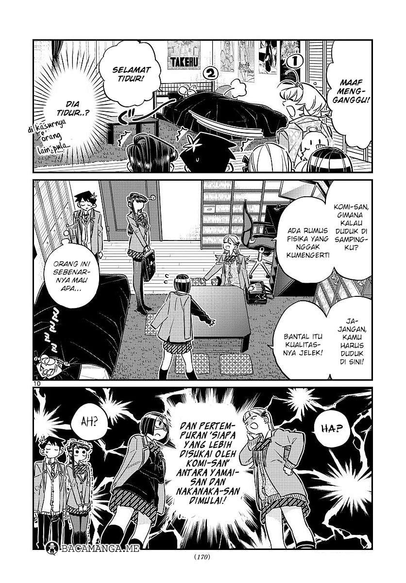 Komi-san wa Komyushou Desu Chapter 79 - halaman 5