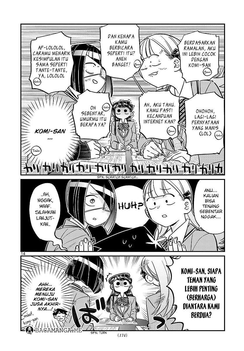 Komi-san wa Komyushou Desu Chapter 79 - halaman 9