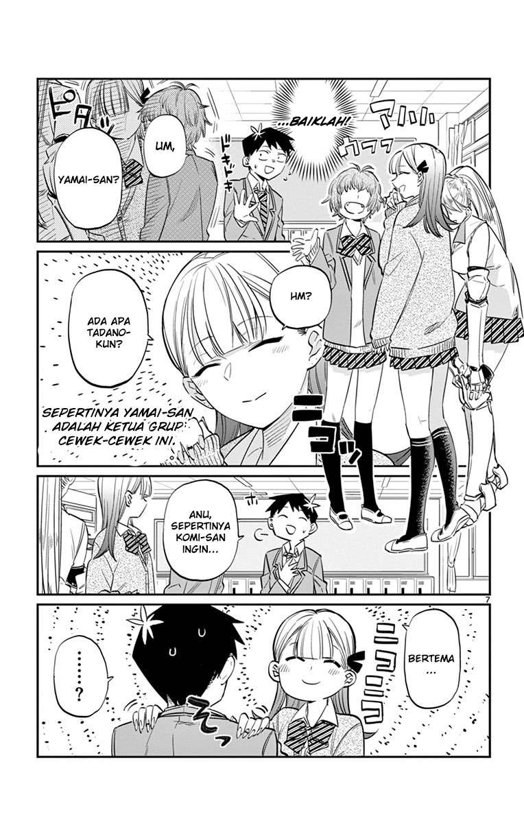 Komi-san wa Komyushou Desu Chapter 8 - halaman 3
