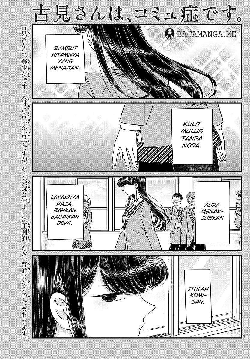 Komi-san wa Komyushou Desu Chapter 80 - halaman 1