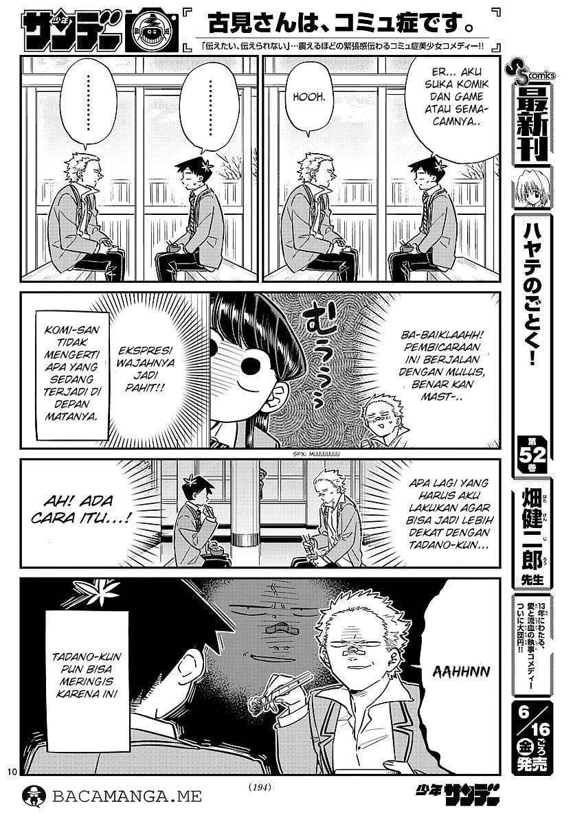Komi-san wa Komyushou Desu Chapter 80 - halaman 10