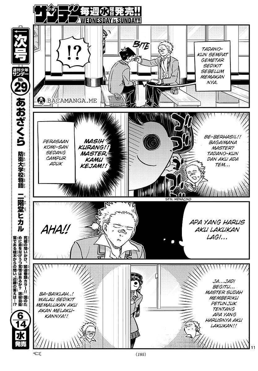 Komi-san wa Komyushou Desu Chapter 80 - halaman 11