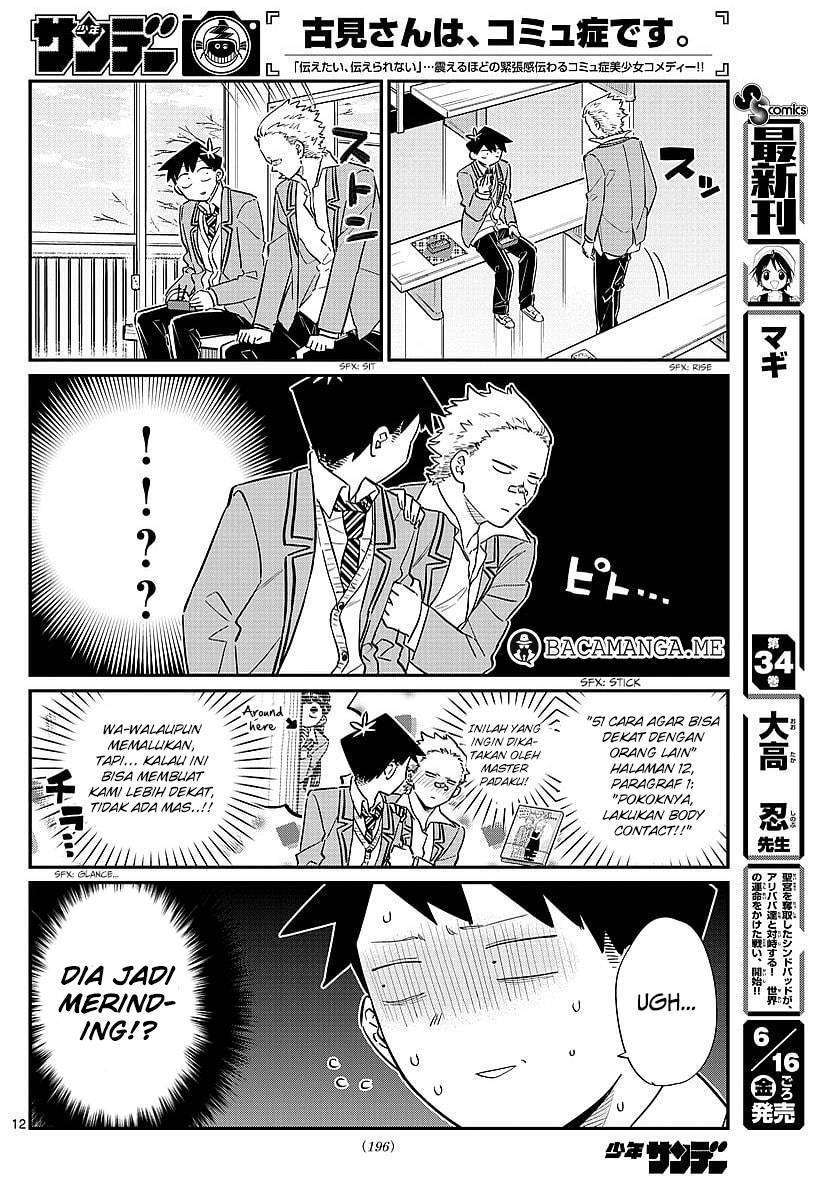 Komi-san wa Komyushou Desu Chapter 80 - halaman 12