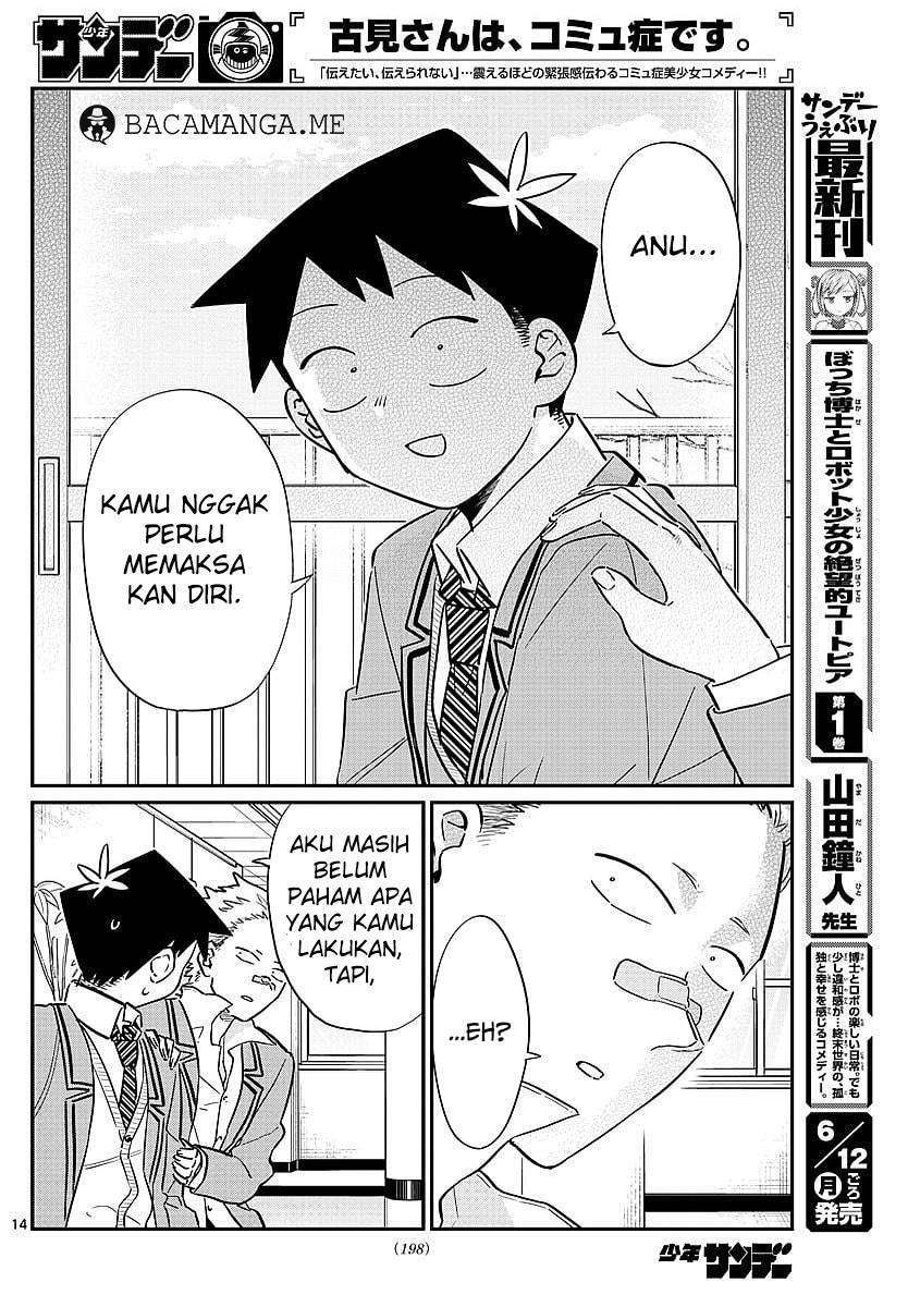 Komi-san wa Komyushou Desu Chapter 80 - halaman 14