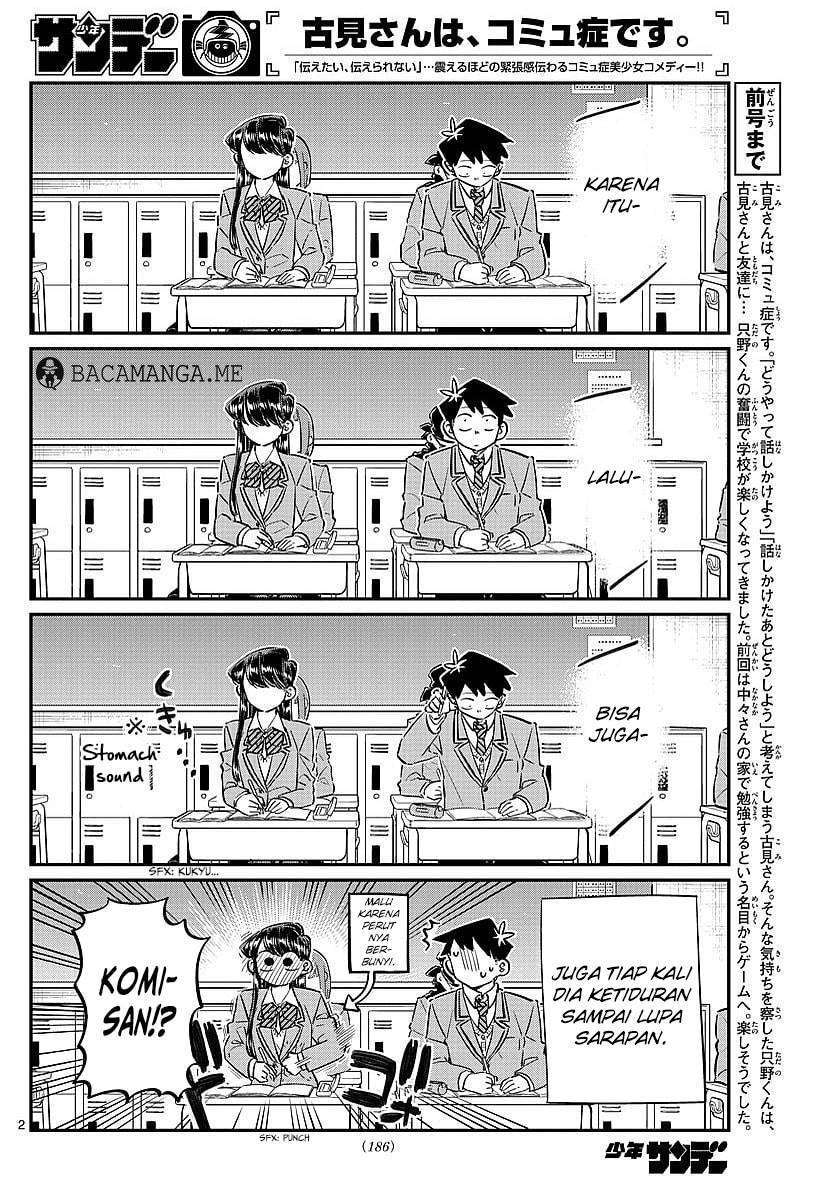 Komi-san wa Komyushou Desu Chapter 80 - halaman 2
