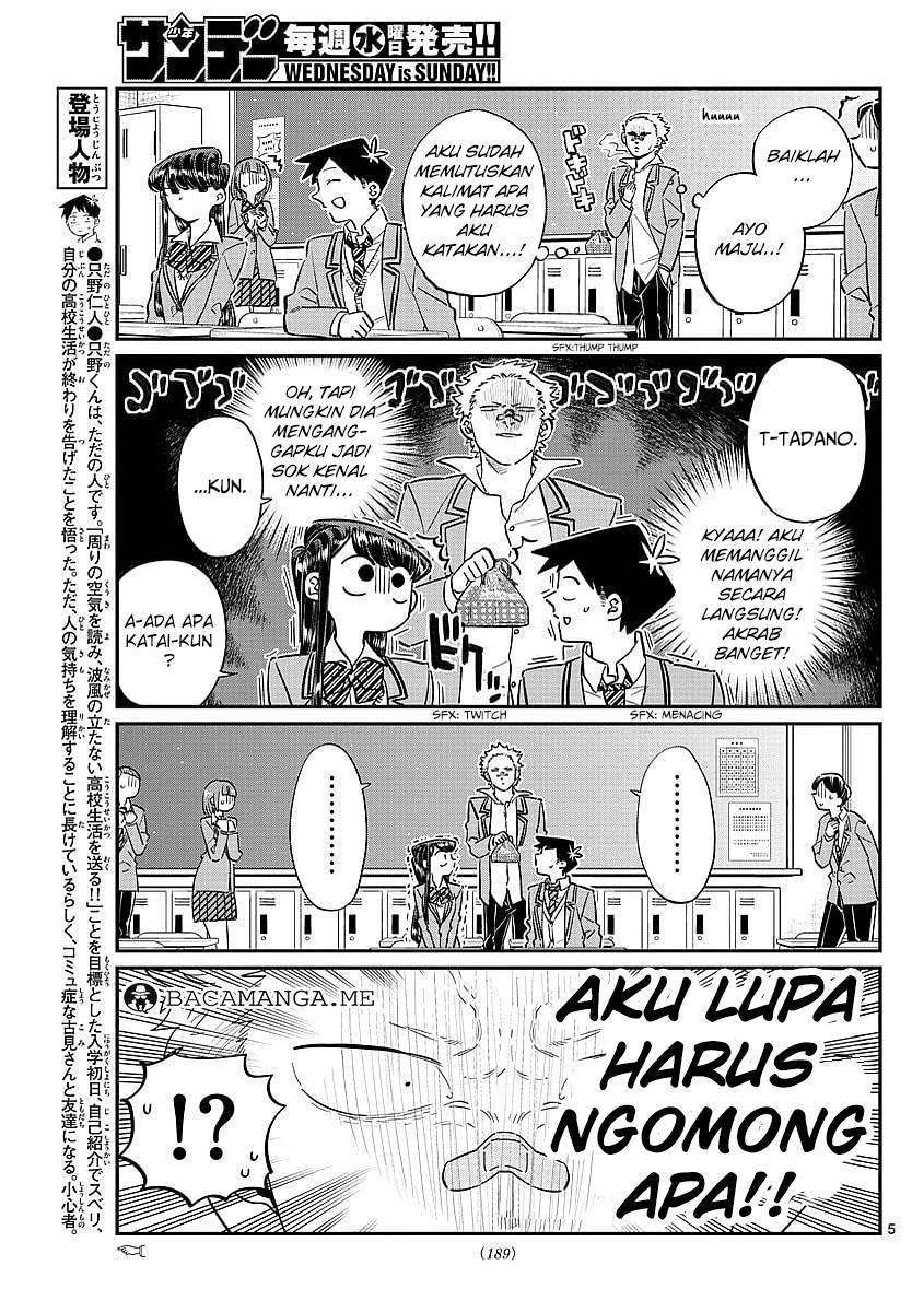Komi-san wa Komyushou Desu Chapter 80 - halaman 5