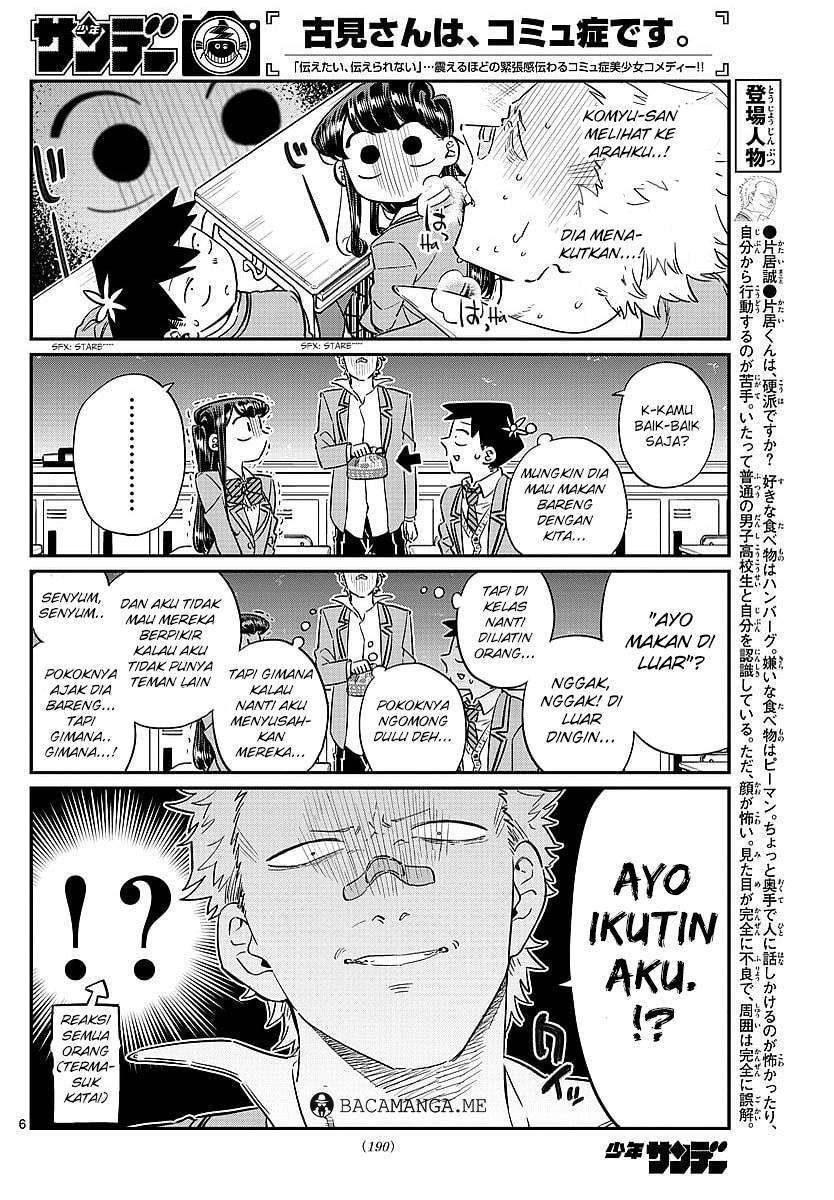 Komi-san wa Komyushou Desu Chapter 80 - halaman 6