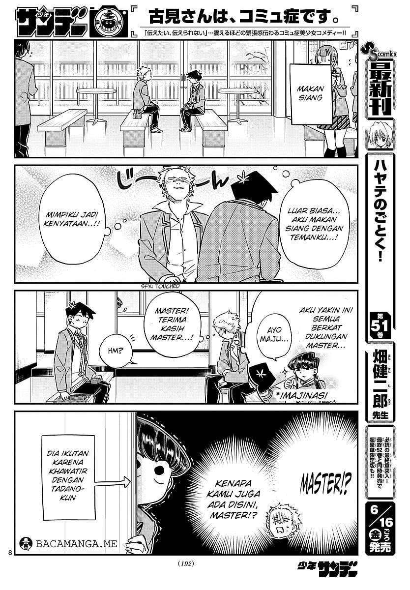 Komi-san wa Komyushou Desu Chapter 80 - halaman 8