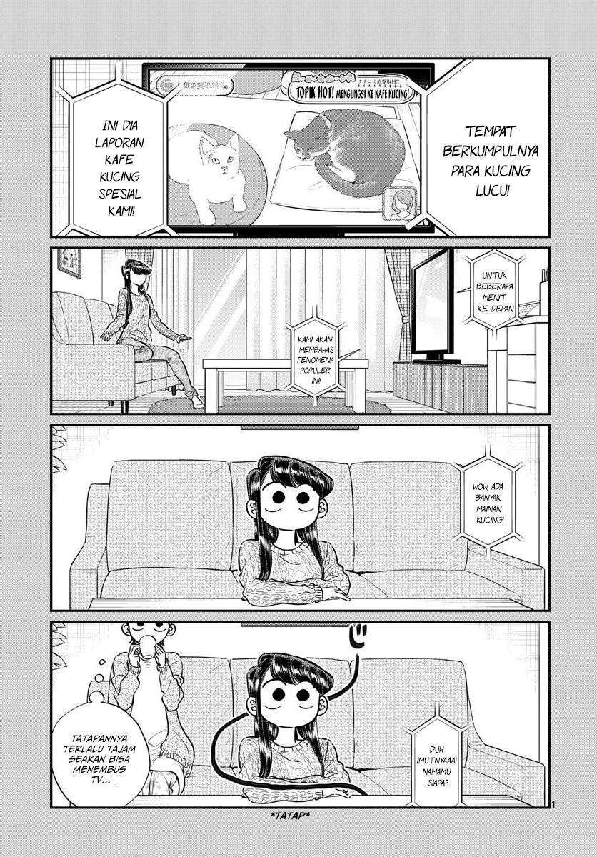 Komi-san wa Komyushou Desu Chapter 81 - halaman 1