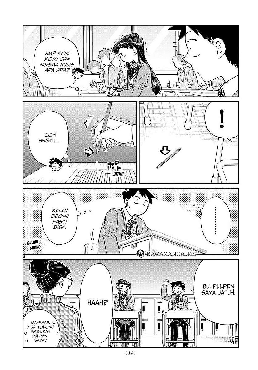 Komi-san wa Komyushou Desu Chapter 82 - halaman 5