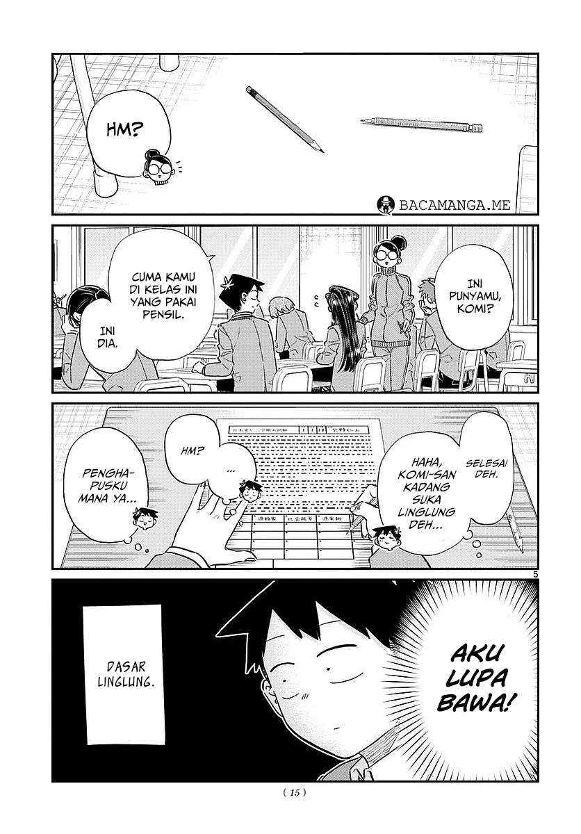 Komi-san wa Komyushou Desu Chapter 82 - halaman 6