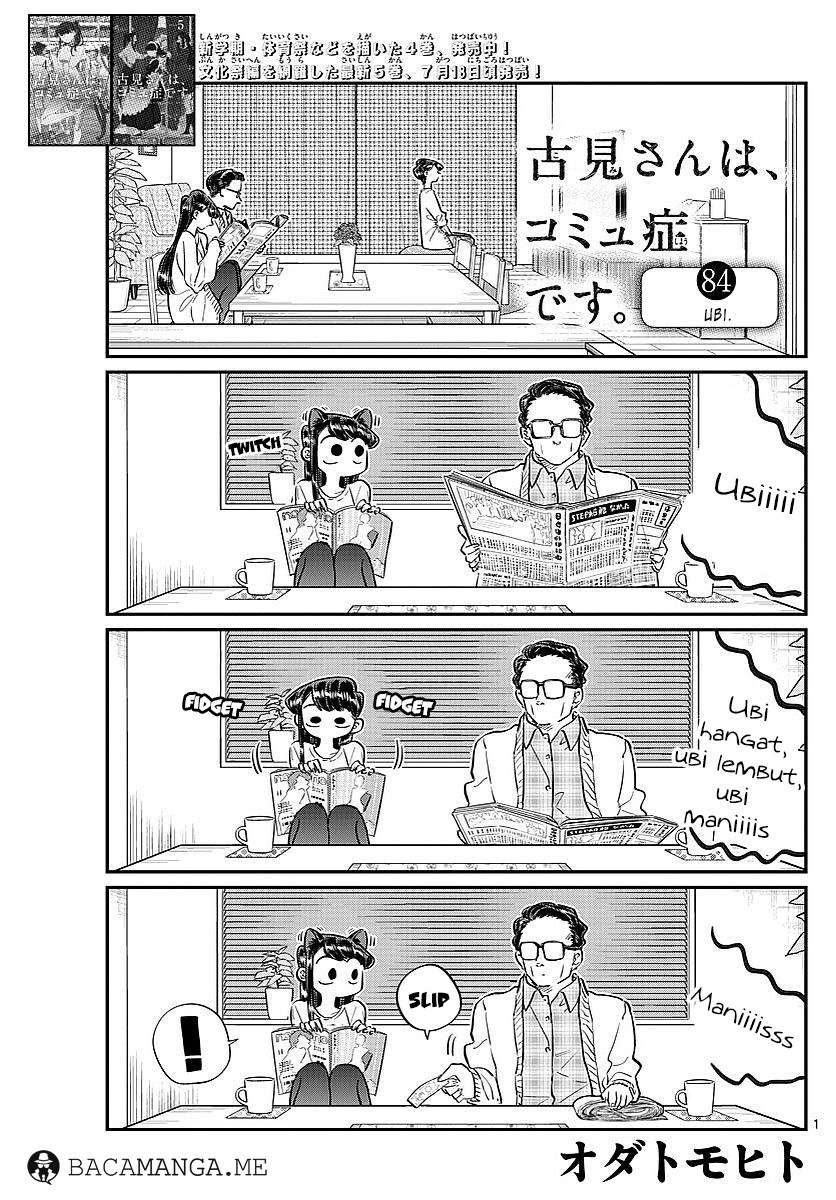 Komi-san wa Komyushou Desu Chapter 84 - halaman 2