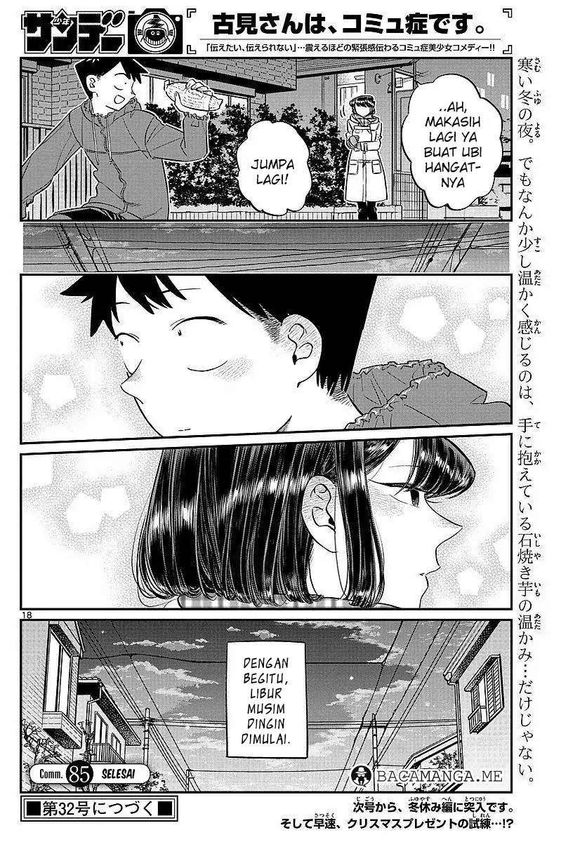 Komi-san wa Komyushou Desu Chapter 85 - halaman 11