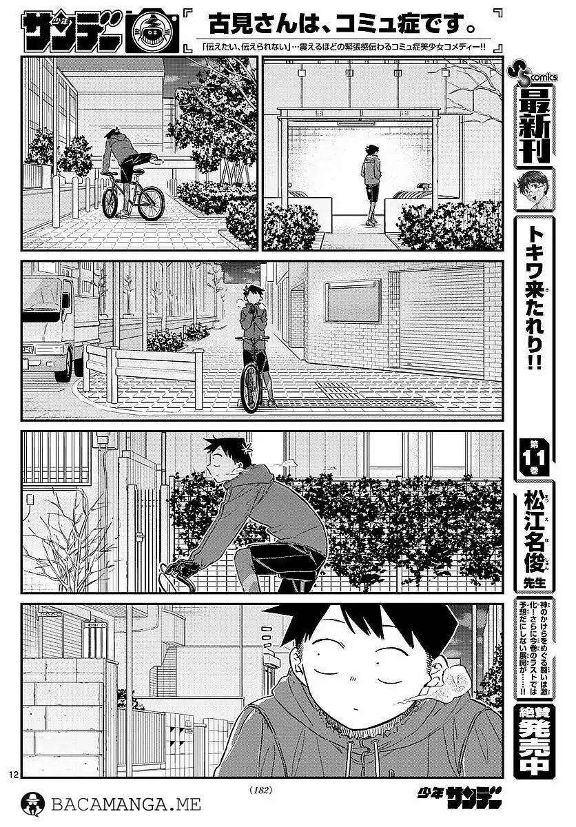 Komi-san wa Komyushou Desu Chapter 85 - halaman 5