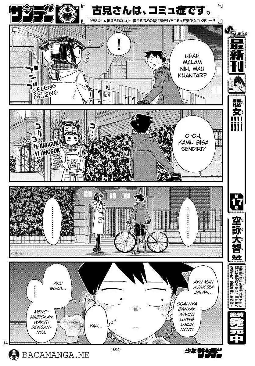 Komi-san wa Komyushou Desu Chapter 85 - halaman 7