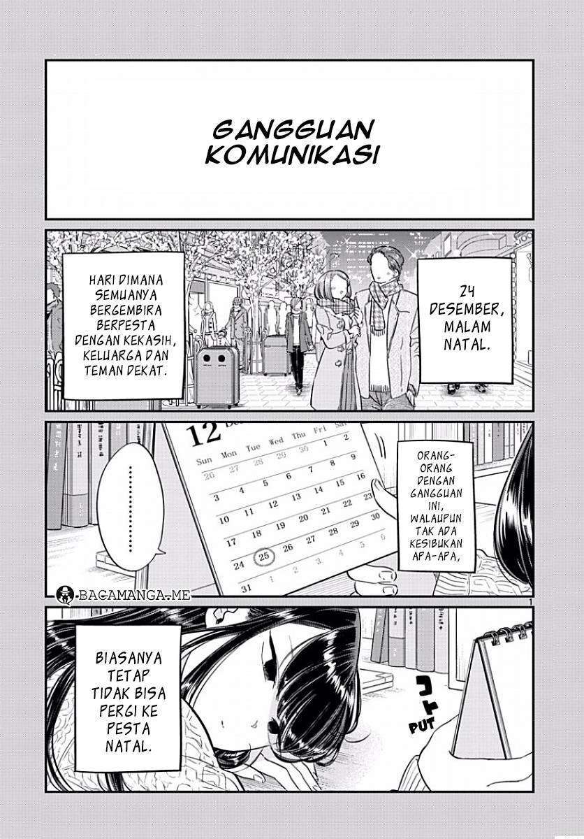 Komi-san wa Komyushou Desu Chapter 86 - halaman 1