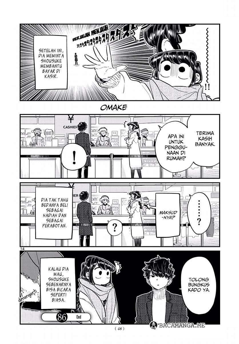 Komi-san wa Komyushou Desu Chapter 86 - halaman 15