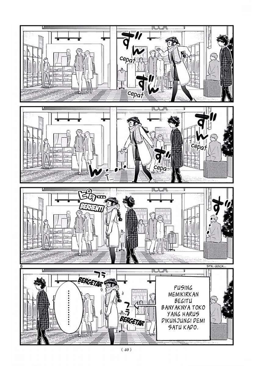 Komi-san wa Komyushou Desu Chapter 86 - halaman 7