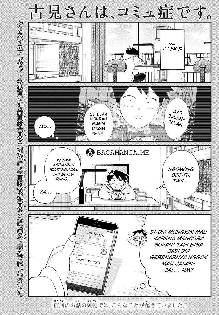 Komi-san wa Komyushou Desu Chapter 88 - halaman 1