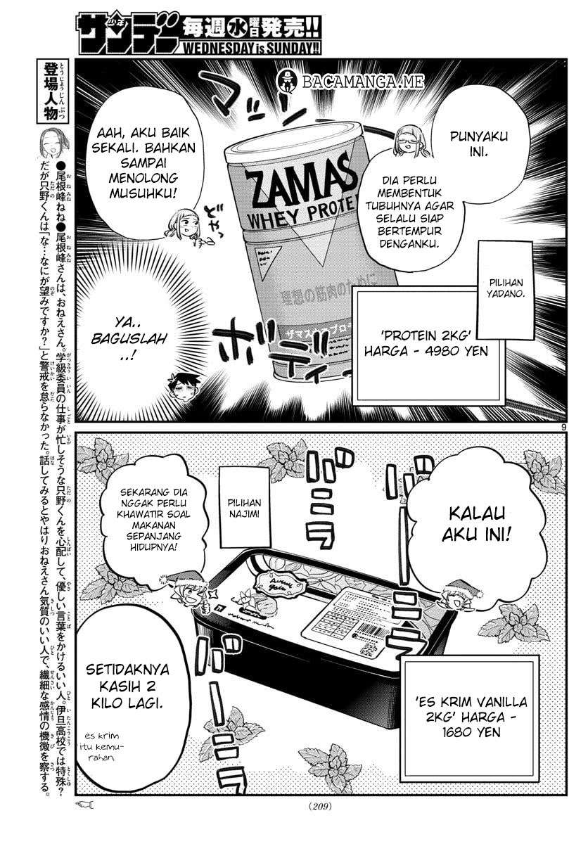 Komi-san wa Komyushou Desu Chapter 88 - halaman 10