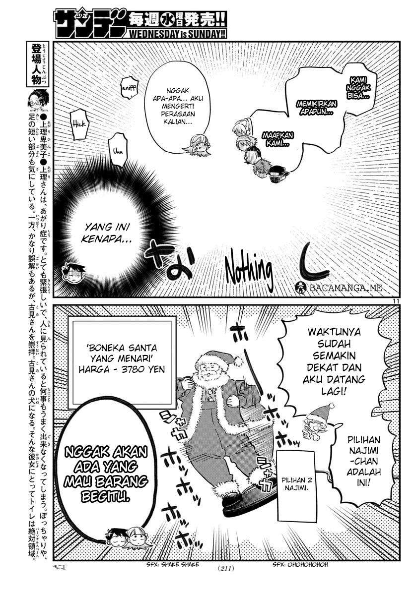 Komi-san wa Komyushou Desu Chapter 88 - halaman 12