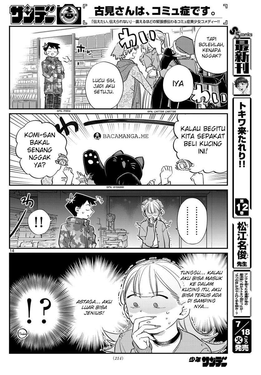 Komi-san wa Komyushou Desu Chapter 88 - halaman 15