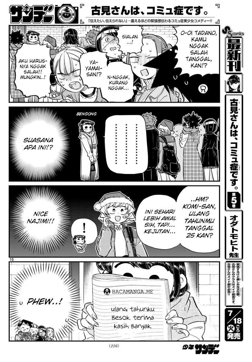 Komi-san wa Komyushou Desu Chapter 88 - halaman 17