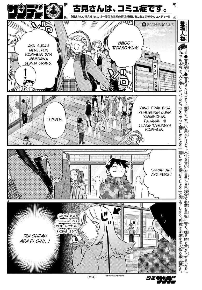 Komi-san wa Komyushou Desu Chapter 88 - halaman 5