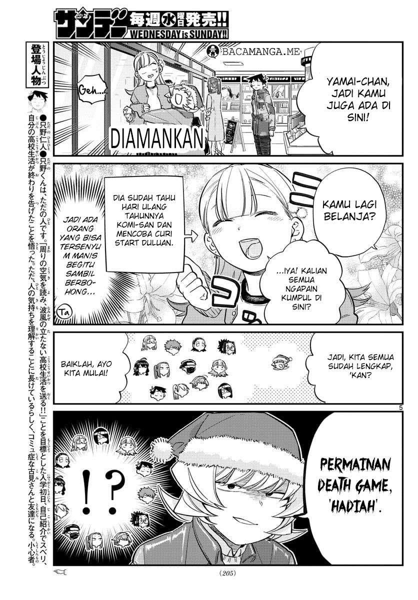 Komi-san wa Komyushou Desu Chapter 88 - halaman 6