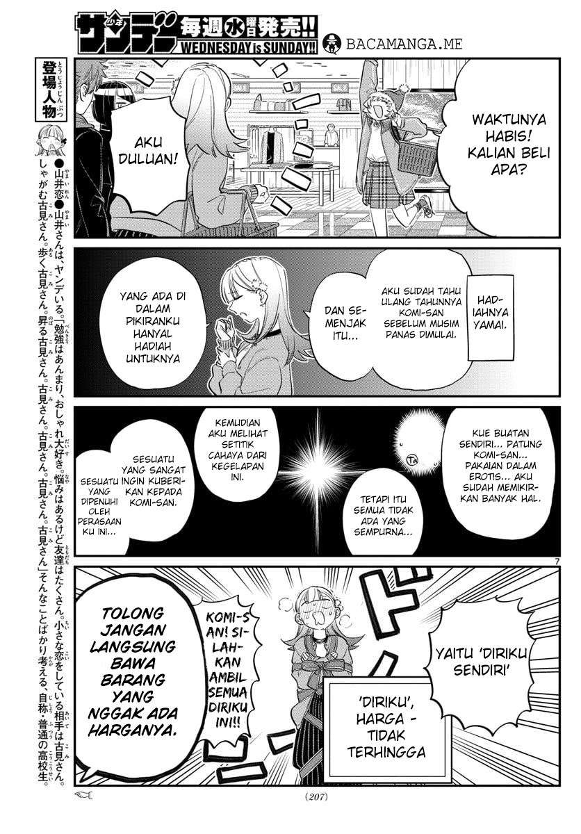 Komi-san wa Komyushou Desu Chapter 88 - halaman 8