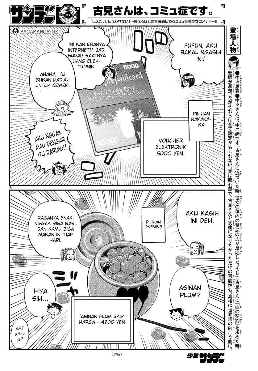 Komi-san wa Komyushou Desu Chapter 88 - halaman 9