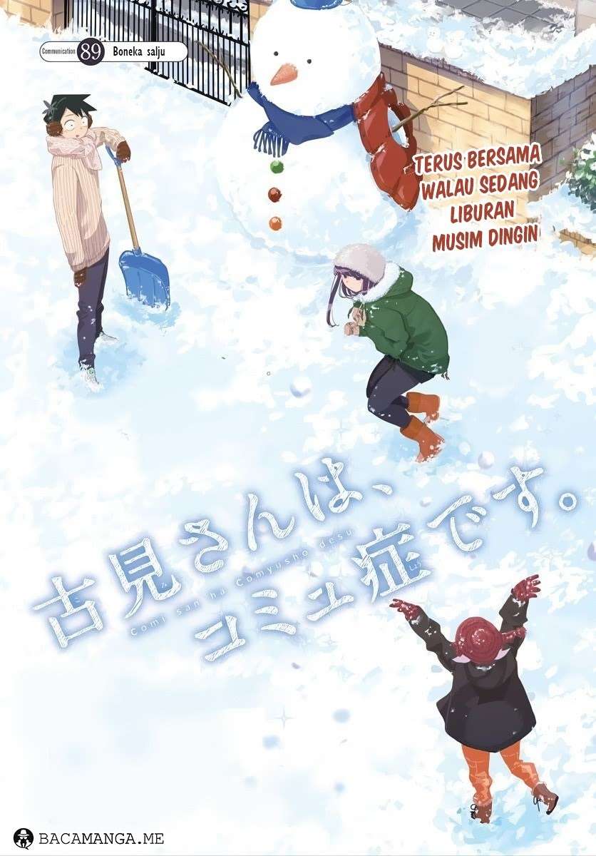 Komi-san wa Komyushou Desu Chapter 89 - halaman 1