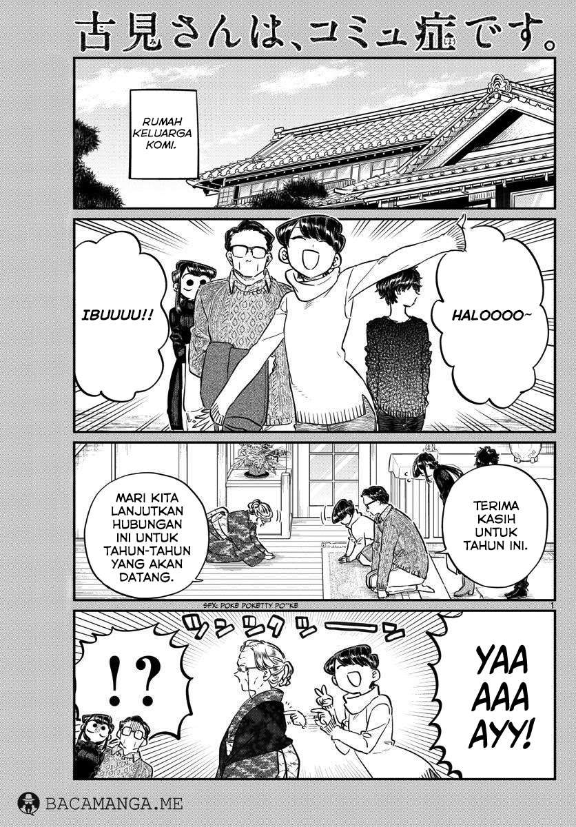 Komi-san wa Komyushou Desu Chapter 91 - halaman 1