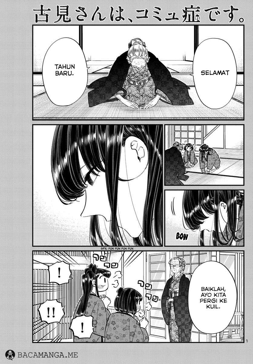Komi-san wa Komyushou Desu Chapter 92 - halaman 1