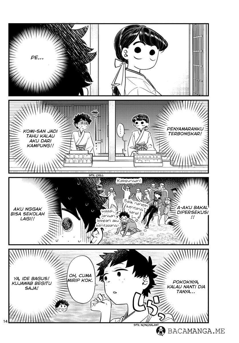 Komi-san wa Komyushou Desu Chapter 92 - halaman 14
