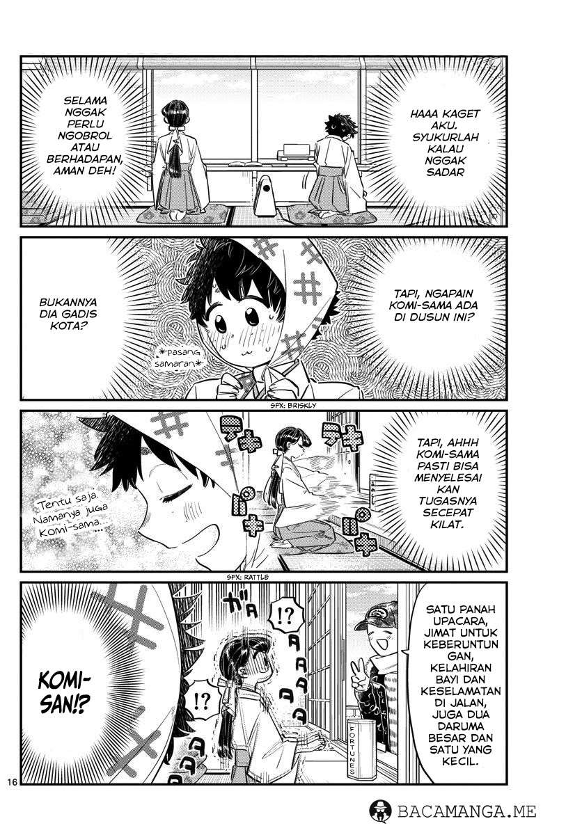 Komi-san wa Komyushou Desu Chapter 92 - halaman 16