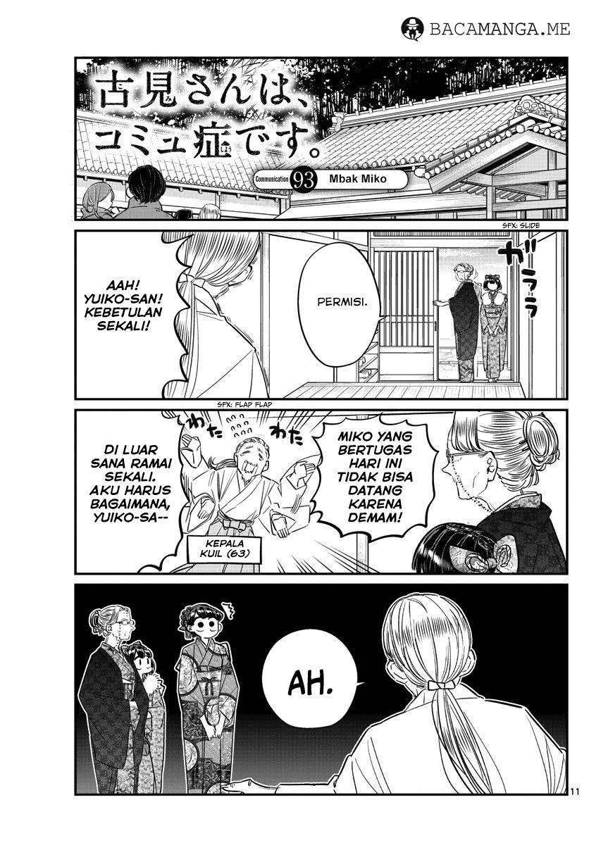 Komi-san wa Komyushou Desu Chapter 93 - halaman 1