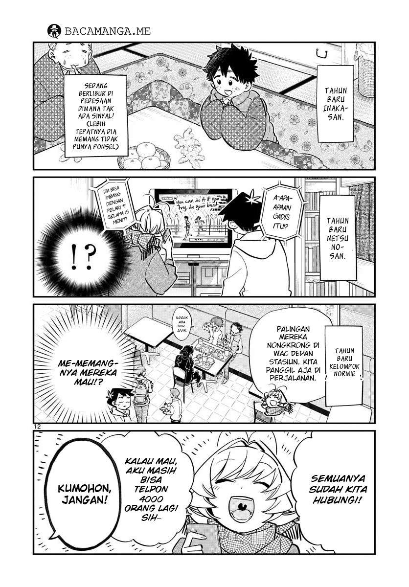 Komi-san wa Komyushou Desu Chapter 94 - halaman 12